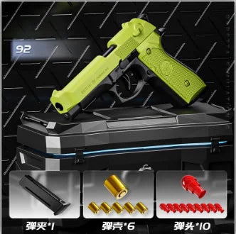 G17 Pistol Shell Throwing Continuous Firing Blowback Soft Bullet Gun Empty Hanging Birthday Gift